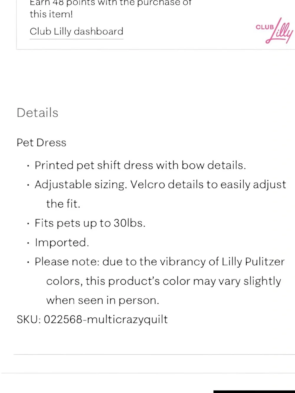 New in package Lilly Pulitzer pet dress